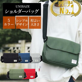 【 雑誌掲載 】 ショルダーバッグ メンズ レディース 小さめ ショルダーバック バッグ サコッシュ メッセンジャーバッグ カバン かばん 肩掛け 斜めがけバッグ ナイロン 斜めがけ 大容量 斜め 軽量 収納 通勤 通学 撥水 バック 黒