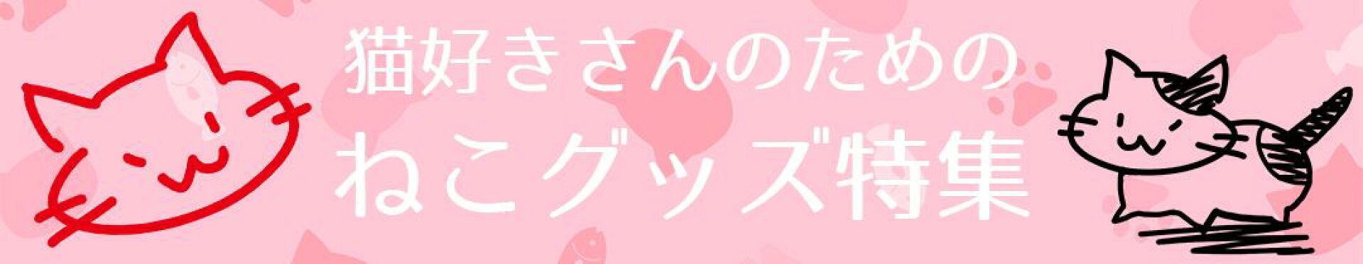 名入れ プレゼント ギフト 誕生日 父の日 母の日 記念品 退職 出産祝い 結婚祝い 還暦