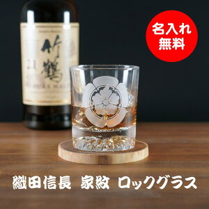 ꖳ bNOX Ɩ 퍑 DcM ZV ECXL[ OX j  Mtg a v[g ̓ ̓ LO e    H[