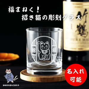 ꖳ K^ĂԏLOX v[g bNOX Mtg LO a ̓ ̓ NX}X cat ˂  ꂳ ގ ޏ a LO a N a ˂ 