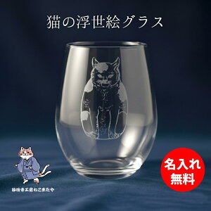 ꒤ L G ^u[ ۂ݂KX Mtgɂ { OX 325ml g₷