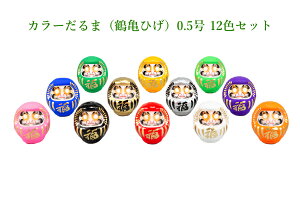 yzyF̑gRz肾 J[܁iߋTЂj0.5 12FZbg