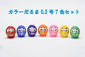 yzyF̑gRz肾 J[0.2 7FZbg