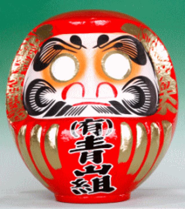 だるま(名入れ可) 高さ27cm - メルカリ