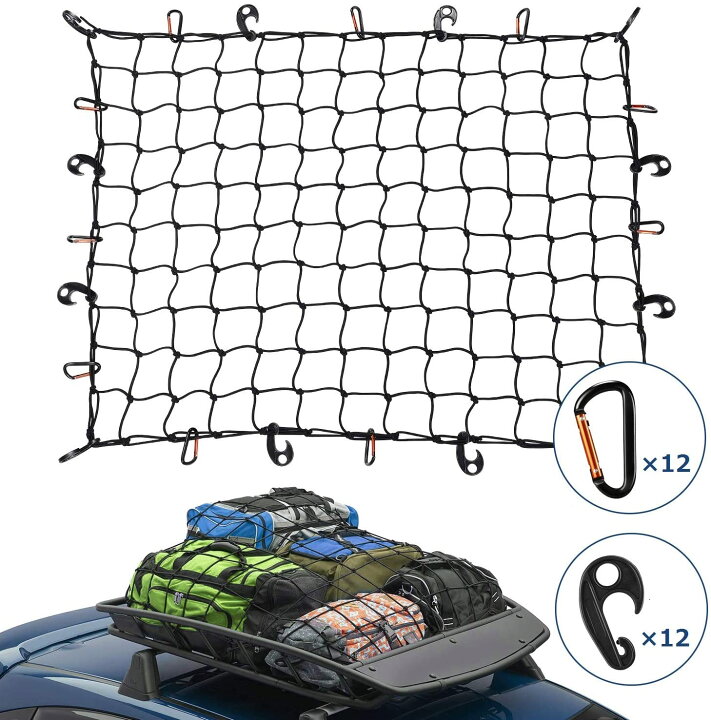 楽天市場】カーゴネット 90×120cm 車用 ラゲッジネット ルーフネット 
