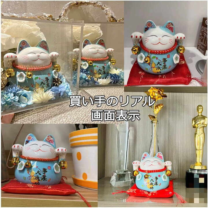 楽天市場】招き猫貯金箱 置物 開運 金運アップ まねきねこ 置物 商売 