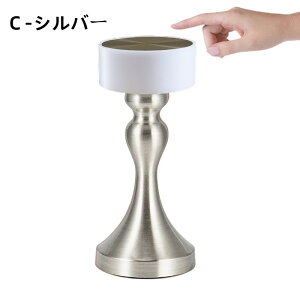 ^e[u v 3iK̐Fx dr\ȃxbhp LED fXNF Xg XgCg