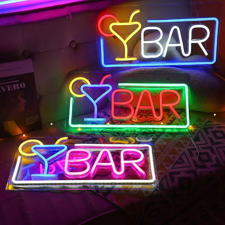 ZIMA ネオン管 ネオンサイン 電飾看板 BAR カフェバー 稼働品 良品バー 