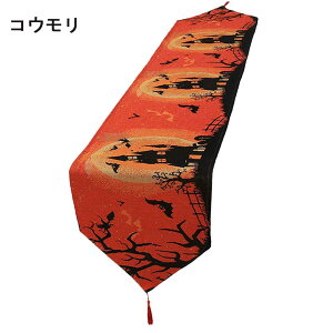 nEB e[ui[ J{` H L N  33*183cm |GXe hJ HJo[ H fM ~  Xp  1 Ӎ/Gߏ/p[eB[/X/