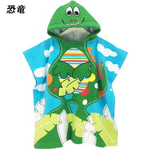 �y�|�C���g 5�{UP !�z�����^�I�� �o�X���[�u �L�b�Y �x�r�[ �q�� �o�X�|���`�� �t�[�h�t�� �o�X�^�I�� �r�[�`�^�I�� �v�[���^�I�� �Ԃ���� �j�̎q ���̎q ��100�� �^�I�� ���V�� �����C �o