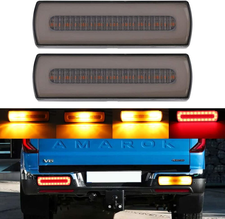 楽天市場】テールランプ 40LED デイライト 2個セット ブレーキランプ 