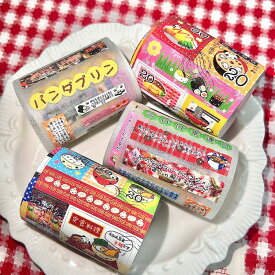 シール コラージュ 切手 おしゃれ 可愛い猫 キャラクターシール素材 210cmシール巻 PET材質 シール学生 DIY 手帳 ラーメン屋/居酒屋/熊/菓子屋 誕生日 プレゼント 贈り物に適用 ステッカー Sticker 防水