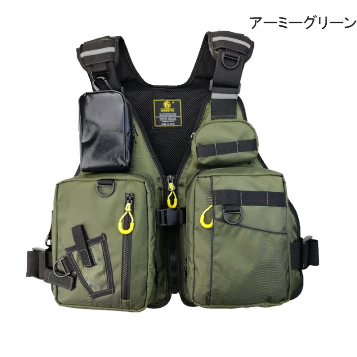 楽天市場】フローティングベスト 救命胴衣 ライフジャケット 釣り 