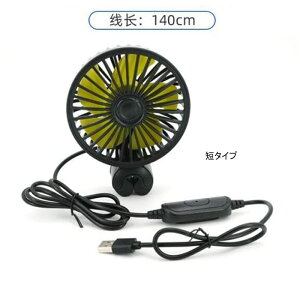 y|Cg 5{UP !zԗp@ Ԃ̃t@ USB5 Ԃ̃t@ ƒpt@ ItBX̃t@ dt@ px\ jo[TJ[㕔Ȃ̎gp