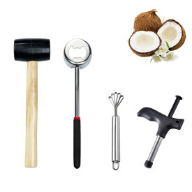 4点セット ココナッツオープナー 調理器具 ステンレス製 使いやすい 便利 殻を開く 専用ツール
