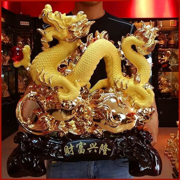 極美品☆金龍 風水 開運 縁起 昇り龍【大型】干支 置物 辰 伝統工芸品 