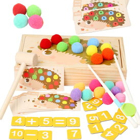 玩具 知育玩具3 4 5 6歳 3in1 もぐらたたきゲーム お箸トレーニング 数の勉強 など多機能 指先訓練 早期開発 カラフルな木製おもちゃ 子どもの思考力を高める玩具 女の子男の子 誕生日 クリスマス プレゼント