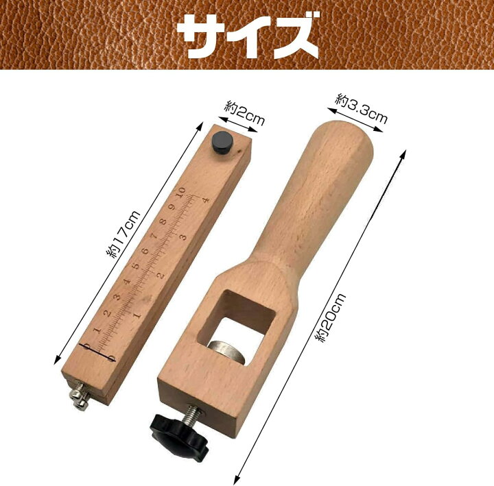 楽天市場】ストラップカッター 替刃5枚付 レザーストラップ ベルト 