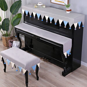 sAmJo[ AbvCg Zbg dqsAmՃJo[ ֎qJo[ sAm| k  Vv   ho یJo[ (sAmgbv^I 154*36cm)