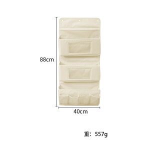 ウォールポケット 壁掛け 収納 大容量 シンプル クローゼット 玄関 洗面所 洗えます