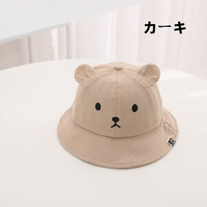 xr[nbg xr[ Xq  t 킢 oPbgnbg Tnbg ̎q j̎q Ԃ LbY ΍L 悯Xq  t O΍ Ăh~