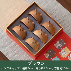 eB[Jbv Č  Jbv ƒp eB[Zbg eB[Jbv 킢 q eB[Jbv v[h Mtg Ղ