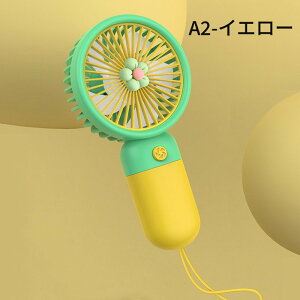 gѐ@ nfBt@ 莝 [dUSB ^ É  ~j MǑ΍ ^ѕ֗ Mtg v[h đ΍ o AEghA