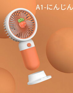 gѐ@ nfBt@ 莝 [dUSB ^ É  ~j MǑ΍ ^ѕ֗ Mtg v[h đ΍ o AEghA