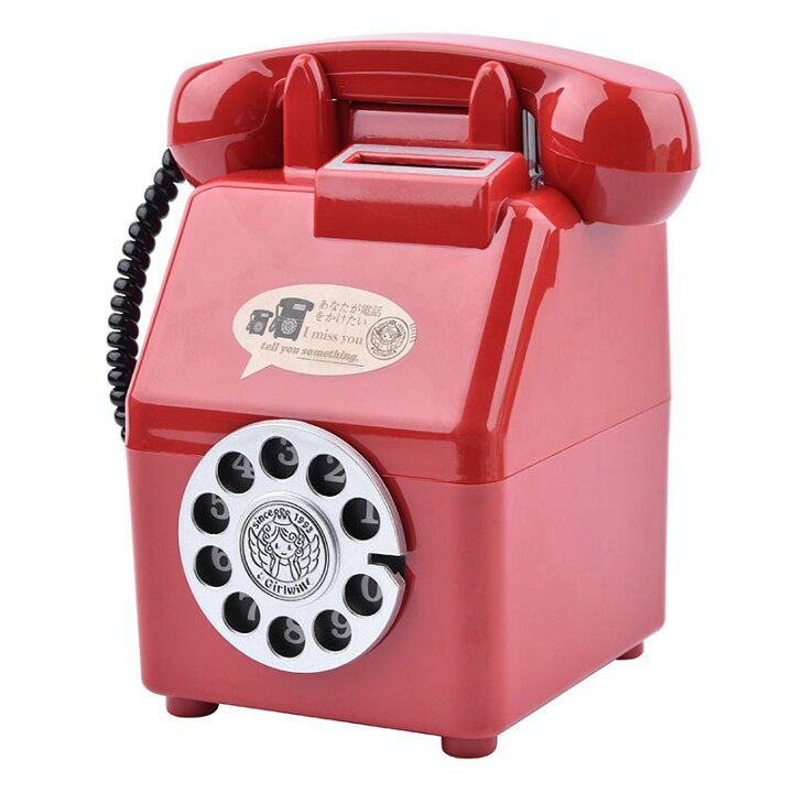 NO.1217 【1980年製】もしもし貯金箱 電話機 公衆電話 ダイヤル式 
