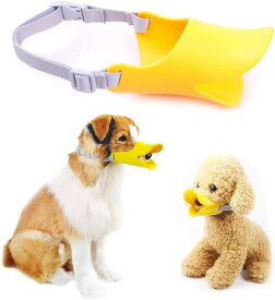 犬用 口輪 ペット用 マスク あひる口の形口輪 犬用無駄吠え 拾い食い 噛みつき しつけ キズ舐め止め 家具の損傷を防ぐ 小型犬 中型犬 大型犬用 ペット用品