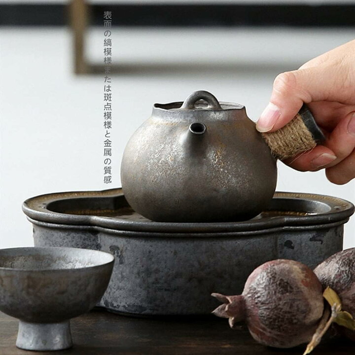 楽天市場】ティーポット急須 陶器茶器 鉄錆釉 親指ポット 200ml 