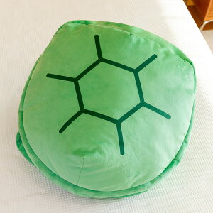 亀の甲羅クッション 着ぐるみ ぬいぐるみ 特大サイズ 着用可能 クッション 抱き枕 カメ ぬいぐるみ 座布団 座椅子 人をダメにする 体にフィットするソファー 動物衣装 仮装 グリーン 背もた