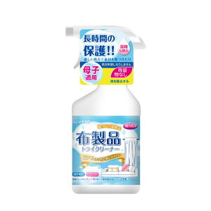 布ソファー 汚れ 落とし洗剤 カーペット 汚れ落とし 洗剤 スーパーフォーム ドライ洗い(450ML)ソファー 洗剤 スーパーフォーム ソファーの汚れ落とし 布製品、カーテン、マットレス、ペット