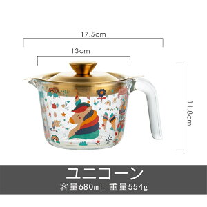 IC|bg 킢  c  ϔMKX vʃJbv   ԕt eʖ680ml Lb`ObY Mtgp Vzj  