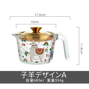 IC|bg 킢  c  ϔMKX vʃJbv   ԕt eʖ680ml Lb`ObY Mtgp Vzj  