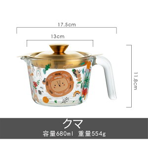 IC|bg 킢  c  ϔMKX vʃJbv   ԕt eʖ680ml Lb`ObY Mtgp Vzj  