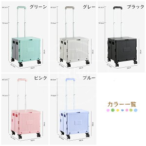 ܂݃L[J[g 5F Wt VbsOJ[g 40L y J[g AEghAS u[Lt \ȃh[o[ 4360°] ReiL[ gѕ֗ e ו^