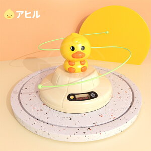 スマート縄跳び 小学生 なわとび 子供おもちゃ トレーニング用 20段階速度 大人家庭用 電動縄跳びマシーン リモコン 室内屋外 静音設計 男の子女の子 クリスマスギフト贈り物プレゼント 誕