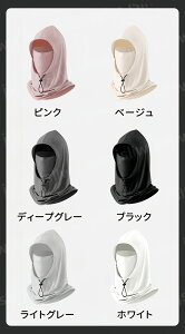 tFCXJo[ UVJbg Xqt Y  ⊴Ђ X|[c St Ă~߃}XN lbNJo[ O΍ jp ttFCX wbhMA lbNveN^[ ^ 