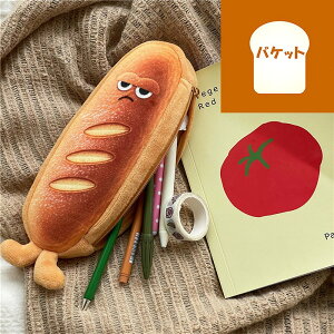 Zbg yP[X p ʂ݃yP[X 當 킢 ӂӂ yobO LN^[  j̎q/̎q/w/w/Z ؍ins ӂł΂ 蕨 v[g 