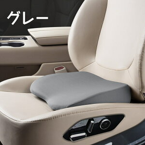 カーシートドライバー用シートクッション - 大人用カーシートクッション,低反発枕、硬化クイックリバウンド記憶疲労軽減、車椅子、パティオ、ダイニングチェアマット