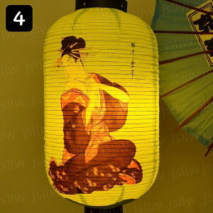 �� ���傤���� 2�Z�b�g 9���� �����G���l�� �a�����傤���� �a���� ���^�� 50*25cm �G�� ���l�� �a�G�� �Ɩ��p ����p �C�x���g�p�i ���Ղ� ���H�X �X�ܑ��� �X���f�B�X�v���C �z�e�� ��