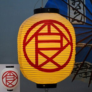  傤 2Zbg rj[ ی^ cƒ Ă Ă    x[W  a ^ 25*37cm Ɩp  Cxgpi Ղ HX Xܑ XfBXvC z
