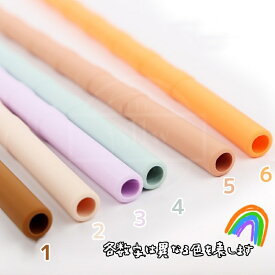 ★楽天1位★シリコンストロー ロング ストローキャップ くま型ストロー キャラクター 長い 水筒 携帯便利ストロー 食品グレード かわいいくまストローヘッド 防塵 耐高温 プラスティックなし BPAなし 食洗機OK 洗える 自由にカット お好みにカット