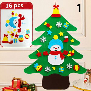 tFgNX}Xc[ NX}X fR[V d q  DIY ޗpbP[W LEDCg ݂艺 ܂肽 Ǌ| ct wZ ۈ牀