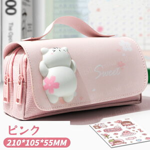 킢yP[X 5F Jso p_ ˂XNC[YM XgX |vɂɂ|[` ``MLp vjvj[ e @\ Z w j̎q̎q 