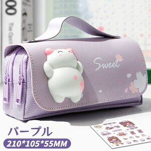 킢yP[X 5F Jso p_ ˂XNC[YM XgX |vɂɂ|[` ``MLp vjvj[ e @\ Z w j̎q̎q 