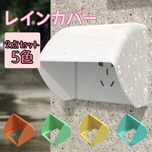 2 hAxCJo[ C^[z Jo[ CX hAx C Jo[ J悯 O  ی hAxV[h hAzp̃Jo[ XCb`Jo[ 86^XCb`\Pbgj