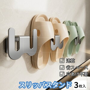 XbpX^h 3 V[YX^h ֎[XbpbN Ǌ| V[YbNI[KiCU[ EH[ EhR[i[XbpbN SV[YbN oX[