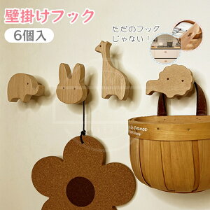 Ǌ|tbN6 ؐ S o  ` tbN BtbN lWtbN StbNǏȂ őω׏d10kg Lrlbgmu @\ړItbN ƒp ctۈ